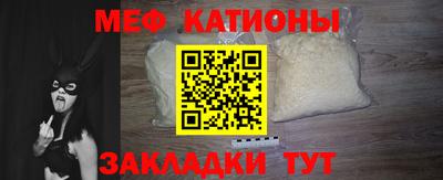 а пвп мука Тула