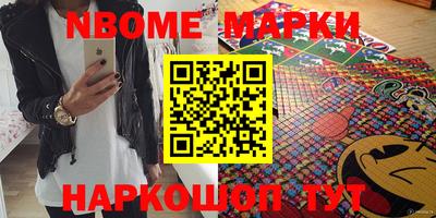 мефедрон Туймазы