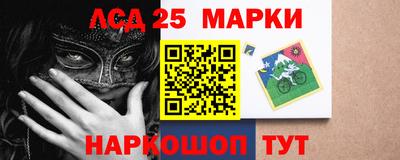 мефедрон Туймазы