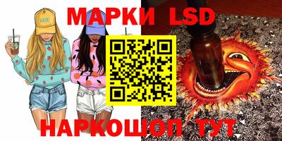 крисы Тулун
