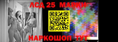 мефедрон Туймазы