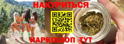 мефедрон Туймазы