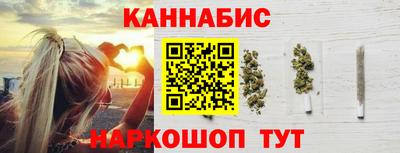 а пвп мука Тула