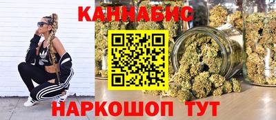 а пвп мука Тула