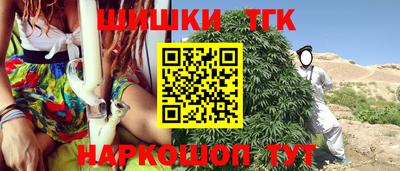 а пвп мука Тула