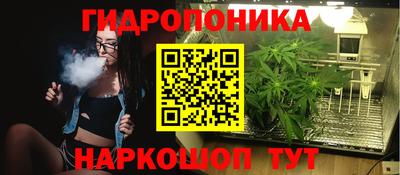 мефедрон Туймазы
