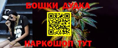 мефедрон Туймазы