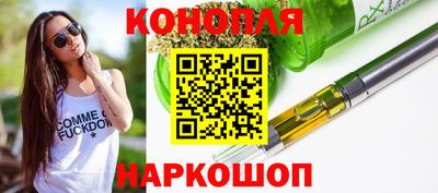 а пвп мука Тула
