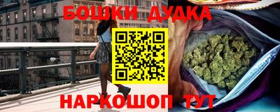 мефедрон Туймазы