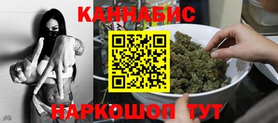 а пвп мука Тула