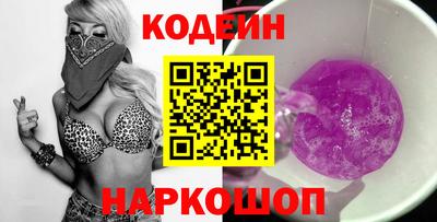 а пвп мука Тула