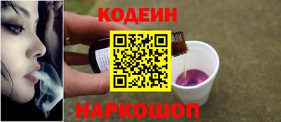 мефедрон Туймазы