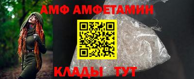 крисы Тулун