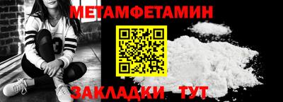 а пвп мука Тула