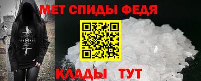а пвп мука Тула