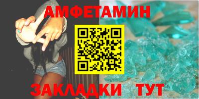 а пвп мука Тула