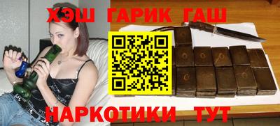 мефедрон Туймазы