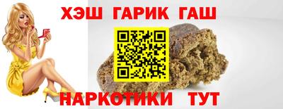 а пвп мука Тула