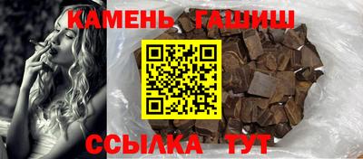 мефедрон Туймазы