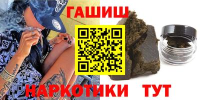 а пвп мука Тула