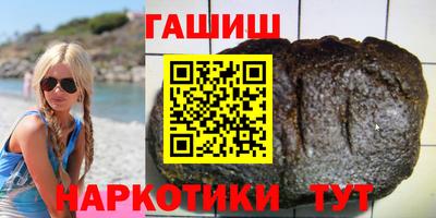 а пвп мука Тула
