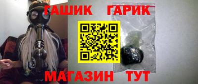 мефедрон Туймазы