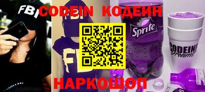 мефедрон Туймазы