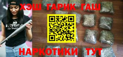крисы Тулун
