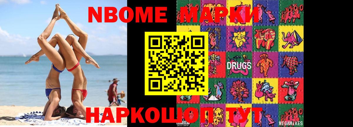 Лсд 25 экстази кислота Богданович